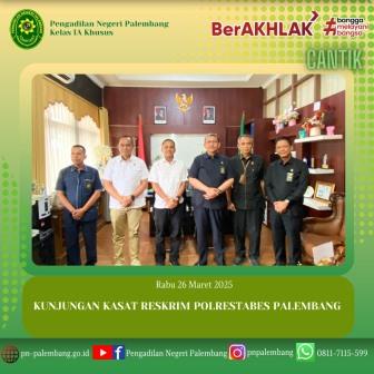 KUNJUNGAN_KASAT_RESKRIM_MABES_PALEMBANG_1.jpg